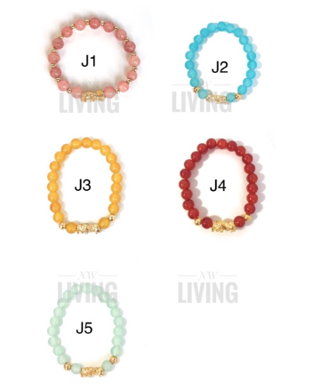 สร้อยข้อมือ ปีเซียะ